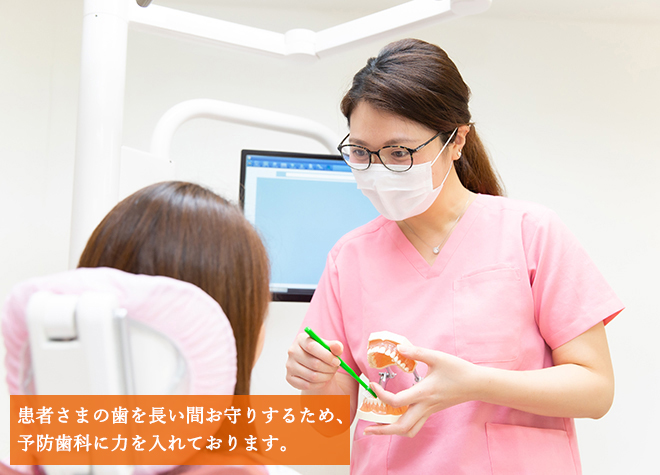 日本橋の歯医者 あみ歯科です